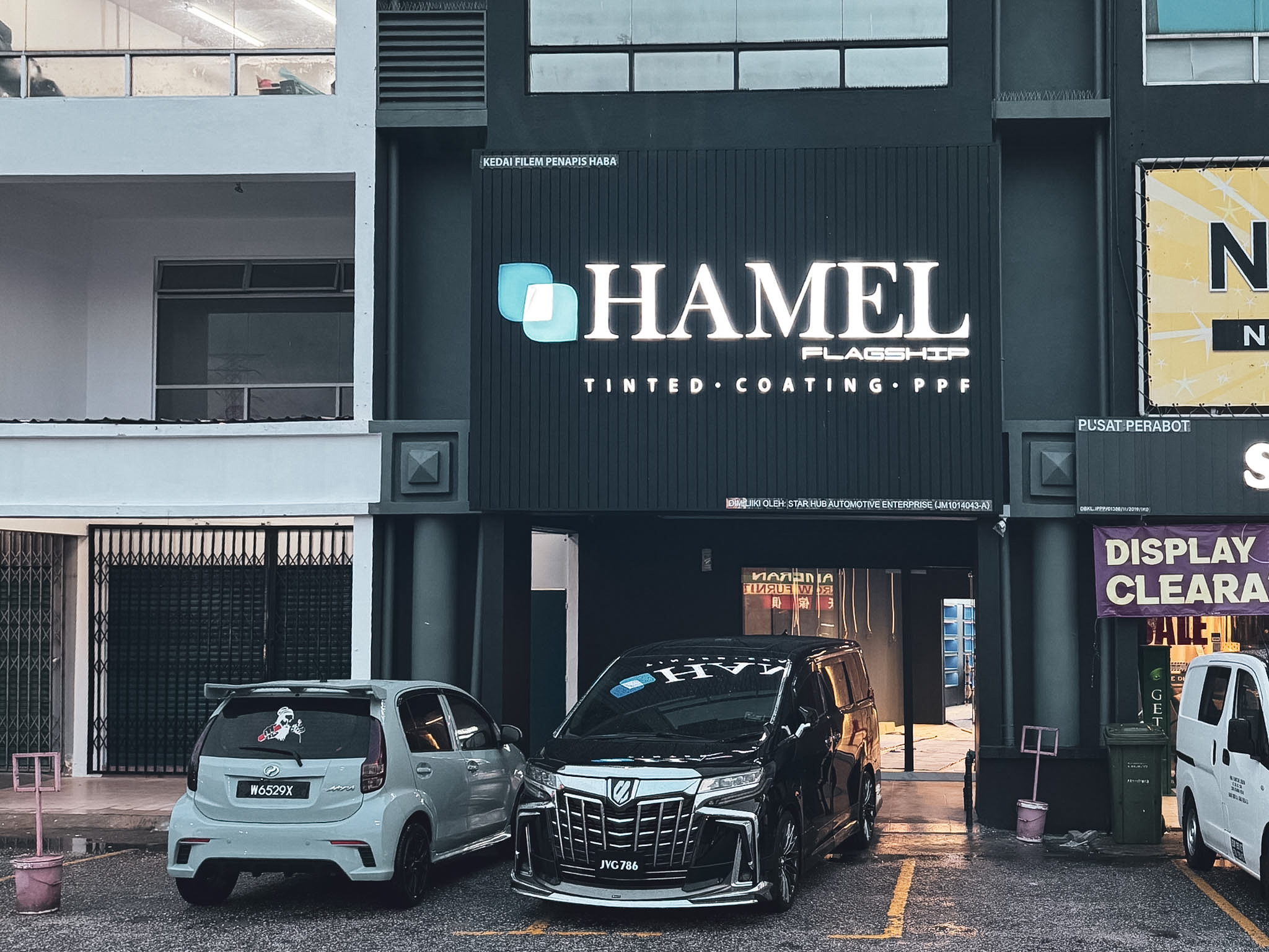 hamel car