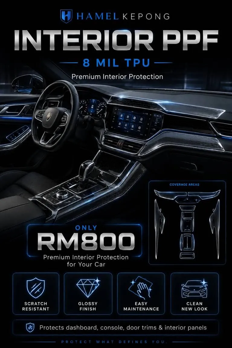 Interior PPF
